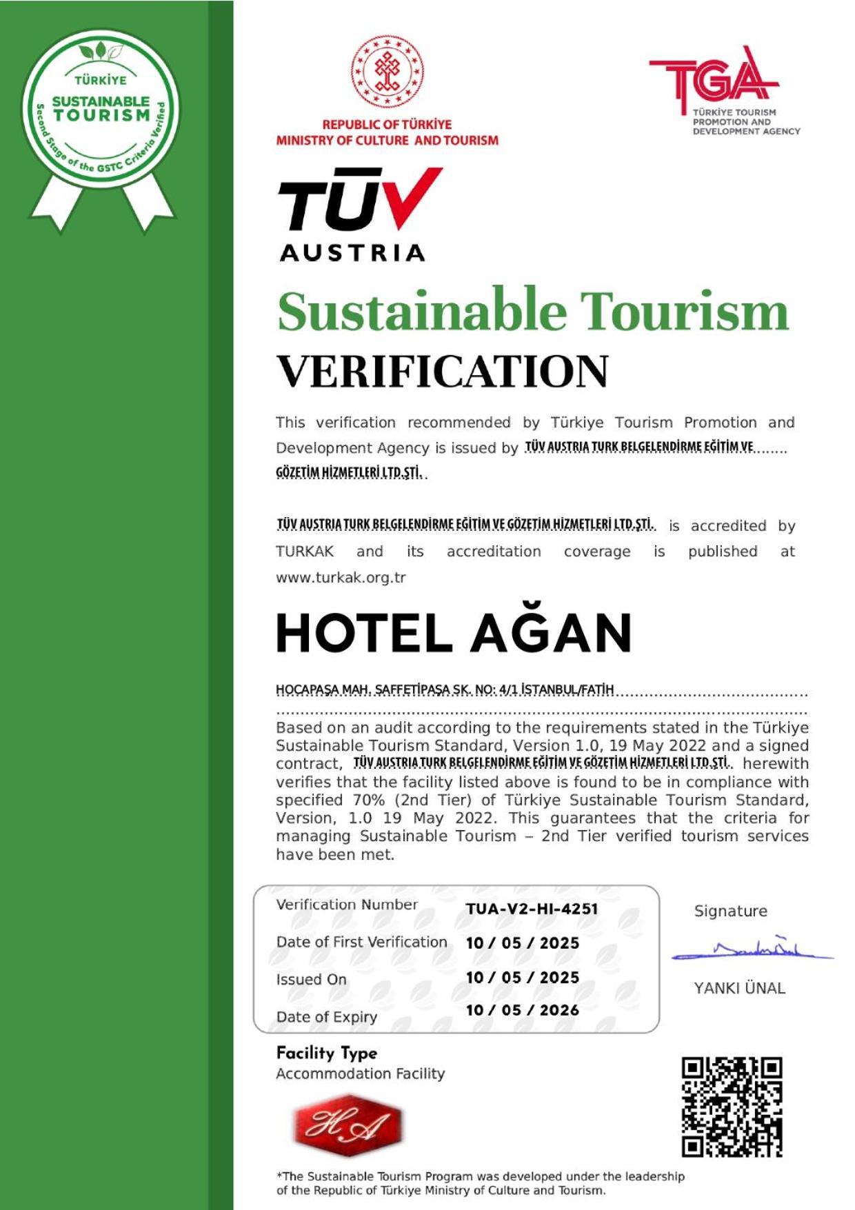 Agan Oldcity Hotel 3*